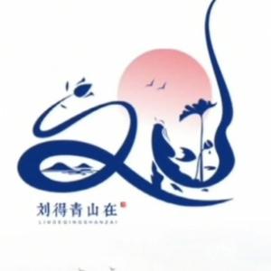 坏坏哥生活超市头像