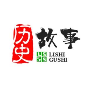 老姜历史故事头像