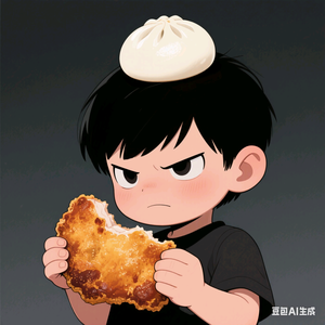 哈哈不哈头像