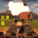 番茄4327306200097207头像