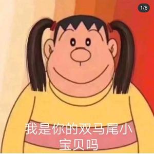 小影妹叭叭叭头像