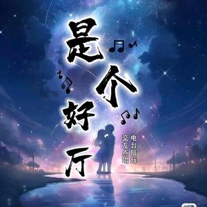 悠闲安德里亚8T0b头像