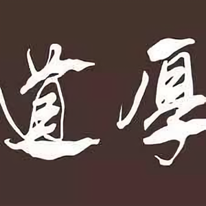 轻舞飞扬243663307头像