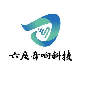 六度音响智能科技头像