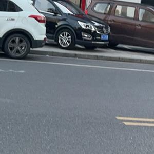 民间故事集头像