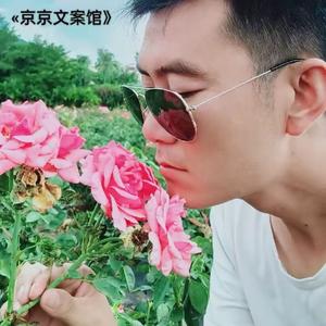 枫林网头像