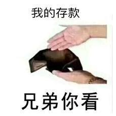 抖音搜妙不可妍头像