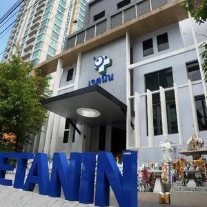 泰国翻译住宿头像