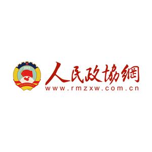 人民政协网头像