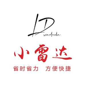 轻工学院小雷达头像