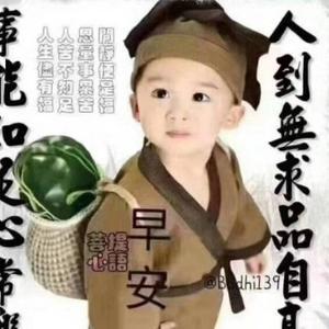 广东阿亮哥头像