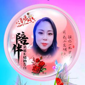 豫东阿法头像