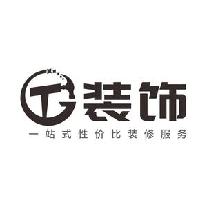 介休装修TG装饰头像