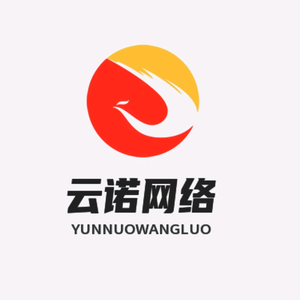 云诺网络科技头像
