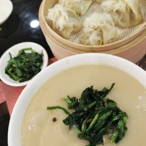 1老无语头像