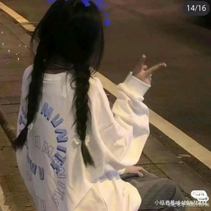 萌萌0620头像