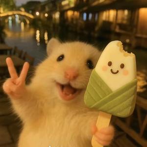 乐天派海洋W2头像