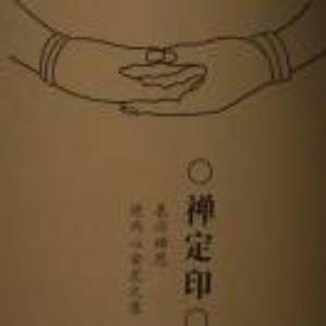 最佳领地头像