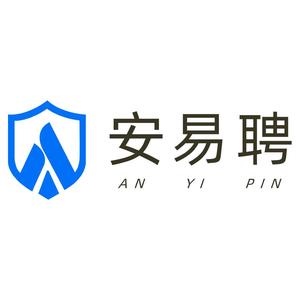 安易聘小程序头像