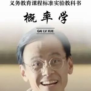 坤特勒头像