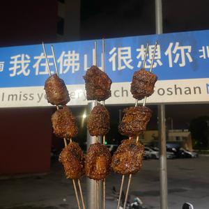 重生之在佛山卖烧烤开小酒馆头像