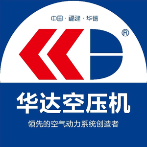 华达空压机头像