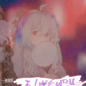 迷你世界紫溪头像