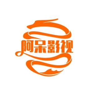 年年有娱头像