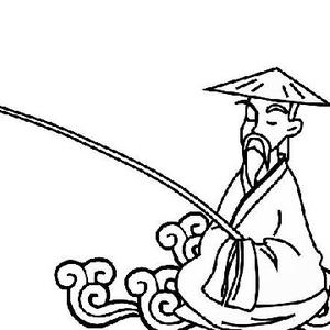 渭水一老翁