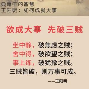 大用老师抓趋势行情头像