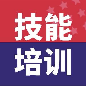 李老师-手法技能培训头像
