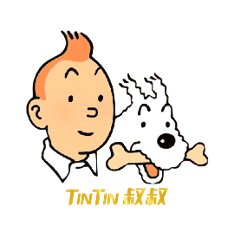 TinTin叔叔头像