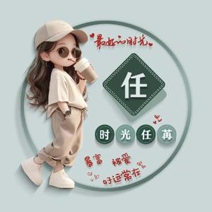 淡然漠然淡漠头像