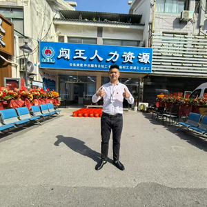 江浙沪进厂～闯哥头像
