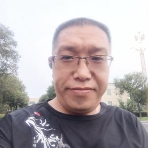 我爱沙漠玫瑰头像