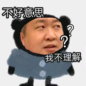 子衿头像