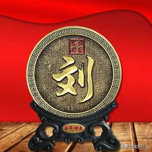 坚持就会胜利头像