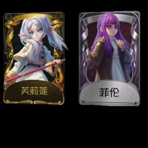 暮秋头像