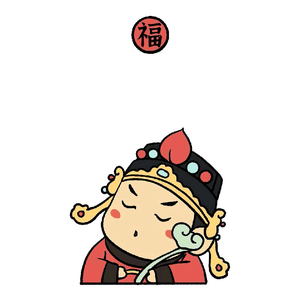 木白宇头像