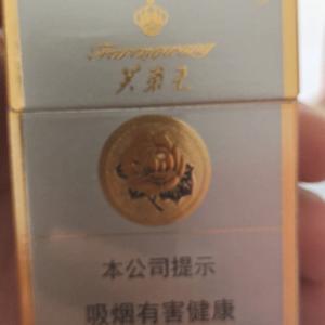 极客沙河0G7头像