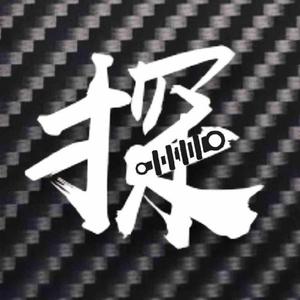 微探车头像