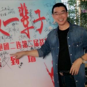 一点亮光头像