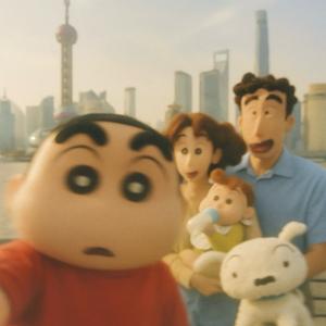 念一头像