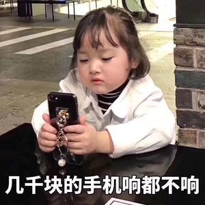 奥特曼一李头像