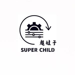 汽修工头像