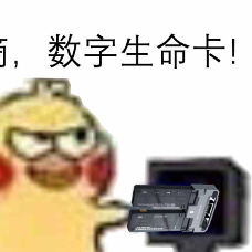 伏牛山如果吃奶粉国家头像