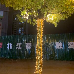 喜欢吃米头像