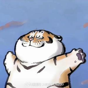 再网购大件我是旺头像