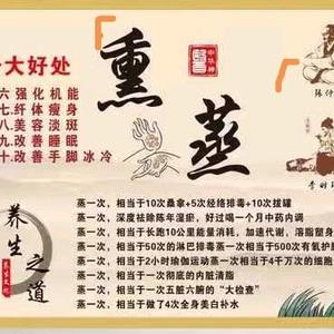 红茶叶头像