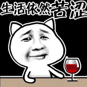 番茄1745677149026855头像